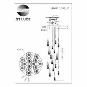 Подвесной светильник ST-Luce Sollen SL6111.203.15 в Казани - kazan.mebel24.online | фото 3