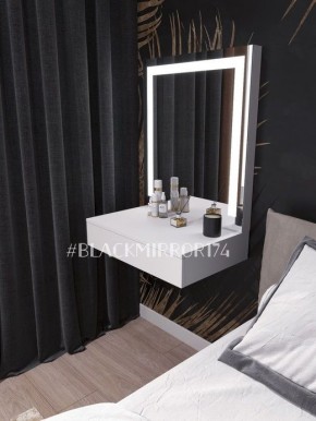 Подвесной туалетный столик с LED подсветкой ГС1LEDК60 в Казани - kazan.mebel24.online | фото 1