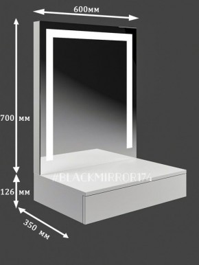 Подвесной туалетный столик с LED подсветкой ГС1LEDК60 в Казани - kazan.mebel24.online | фото 2