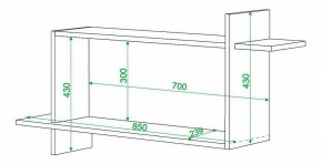 Полка книжная Домино нельсон ПК-16 в Казани - kazan.mebel24.online | фото 2