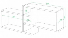 Полка книжная Домино нельсон ПК-20 в Казани - kazan.mebel24.online | фото 2