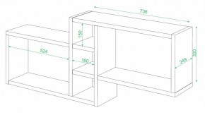 Полка книжная Домино ПК-20 в Казани - kazan.mebel24.online | фото 2