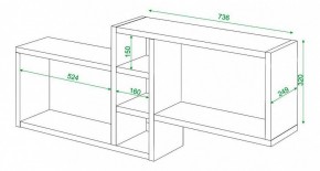 Полка книжная Домино ПК-20 в Казани - kazan.mebel24.online | фото 3