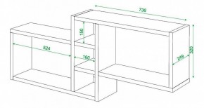 Полка книжная Домино ПК-20 в Казани - kazan.mebel24.online | фото 3