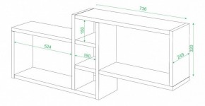 Полка книжная Домино ПК-20 в Казани - kazan.mebel24.online | фото 2