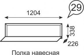 Полка навесная Венеция 29 бодега в Казани - kazan.mebel24.online | фото 1