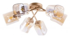 Потолочная люстра Arte Lamp Amfora A2318PL-6SG в Казани - kazan.mebel24.online | фото