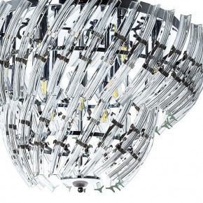 Потолочная люстра Arte Lamp Ella A1054PL-9CC в Казани - kazan.mebel24.online | фото 2