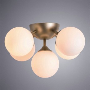 Потолочная люстра Arte Lamp Fobos A2704PL-5SG в Казани - kazan.mebel24.online | фото 2