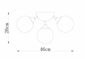 Потолочная люстра Arte Lamp Fobos A2704PL-5SG в Казани - kazan.mebel24.online | фото 3
