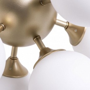 Потолочная люстра Arte Lamp Fobos A2704PL-5SG в Казани - kazan.mebel24.online | фото 4