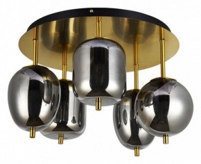 Потолочная люстра Arte Lamp Freddie A2231PL-5PB в Казани - kazan.mebel24.online | фото 2
