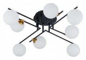 Потолочная люстра Arte Lamp Gemini A2243PL-8BK в Казани - kazan.mebel24.online | фото