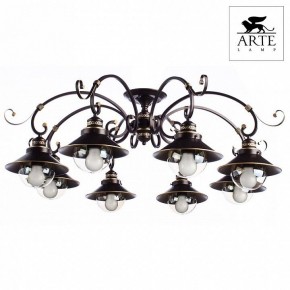 Потолочная люстра Arte Lamp Grazioso A4577PL-8CK в Казани - kazan.mebel24.online | фото 2