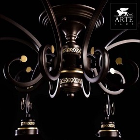 Потолочная люстра Arte Lamp Grazioso A4577PL-8CK в Казани - kazan.mebel24.online | фото 5