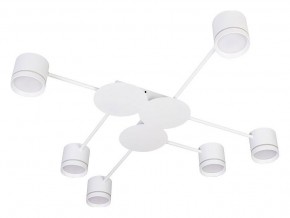 Потолочная люстра Arte Lamp Legacy A8024PL-6WH в Казани - kazan.mebel24.online | фото