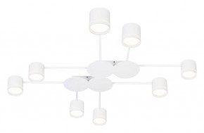 Потолочная люстра Arte Lamp Legacy A8024PL-8WH в Казани - kazan.mebel24.online | фото
