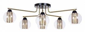 Потолочная люстра Arte Lamp Manchester A7045PL-6BK в Казани - kazan.mebel24.online | фото