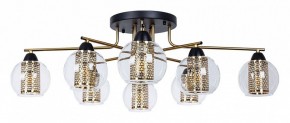 Потолочная люстра Arte Lamp Manchester A7045PL-8BK в Казани - kazan.mebel24.online | фото