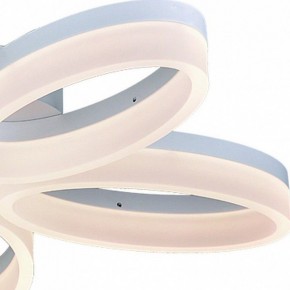 Потолочная люстра Arte Lamp Nastro A9227PL-5WH в Казани - kazan.mebel24.online | фото 2