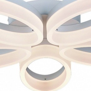 Потолочная люстра Arte Lamp Nastro A9227PL-5WH в Казани - kazan.mebel24.online | фото 3