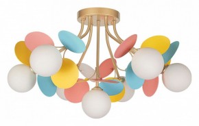 Потолочная люстра Arte Lamp Peacock A1369PL-7MD в Казани - kazan.mebel24.online | фото