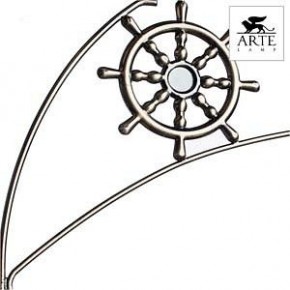 Потолочная люстра Arte Lamp Sailor A4524PL-3AB в Казани - kazan.mebel24.online | фото 3