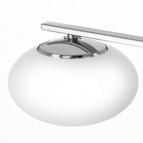 Потолочная люстра Citilux Atman Smart CL226A161 в Казани - kazan.mebel24.online | фото 10