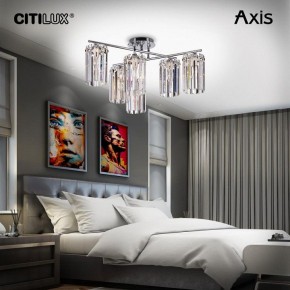 Потолочная люстра Citilux AXIS CL313261 в Казани - kazan.mebel24.online | фото 11