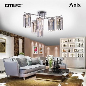 Потолочная люстра Citilux AXIS CL313261 в Казани - kazan.mebel24.online | фото 3