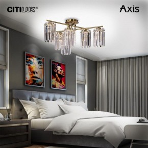 Потолочная люстра Citilux AXIS CL313263 в Казани - kazan.mebel24.online | фото 10