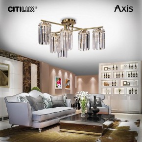 Потолочная люстра Citilux AXIS CL313263 в Казани - kazan.mebel24.online | фото 11