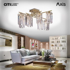Потолочная люстра Citilux AXIS CL313283 в Казани - kazan.mebel24.online | фото 8