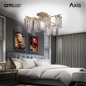 Потолочная люстра Citilux AXIS CL313283 в Казани - kazan.mebel24.online | фото 9