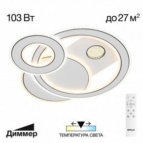 Потолочная люстра Citilux Costa CL741010 в Казани - kazan.mebel24.online | фото 2