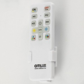 Потолочная люстра Citilux Стиг CL203131 в Казани - kazan.mebel24.online | фото 9