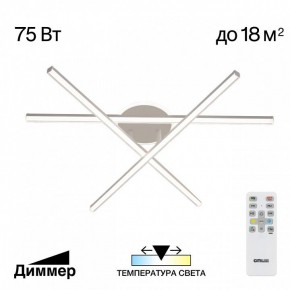 Потолочная люстра Citilux Trent CL203630 в Казани - kazan.mebel24.online | фото 3