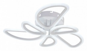 Потолочная люстра Escada Archer 10270/6LED в Казани - kazan.mebel24.online | фото 2