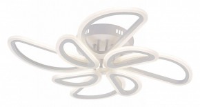 Потолочная люстра Escada Archer 10270/8LED в Казани - kazan.mebel24.online | фото