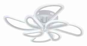 Потолочная люстра Escada Archer 10270/8LED в Казани - kazan.mebel24.online | фото 2