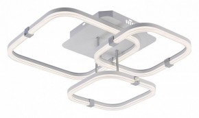 Потолочная люстра Escada Factor 10280/3LED в Казани - kazan.mebel24.online | фото