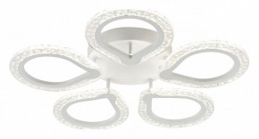 Потолочная люстра Escada Menita 10270/5LED в Казани - kazan.mebel24.online | фото 3