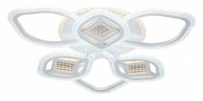 Потолочная люстра Escada Mira 10265/6LED в Казани - kazan.mebel24.online | фото 4
