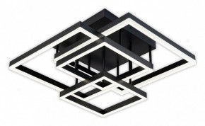 Потолочная люстра Escada Union 10229/4LED Black в Казани - kazan.mebel24.online | фото