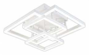 Потолочная люстра Escada Union 10229/4LED White в Казани - kazan.mebel24.online | фото