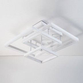 Потолочная люстра Escada Union 10229/4LED White в Казани - kazan.mebel24.online | фото 2