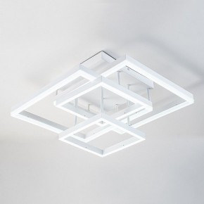 Потолочная люстра Escada Union 10229/4LED White в Казани - kazan.mebel24.online | фото 4