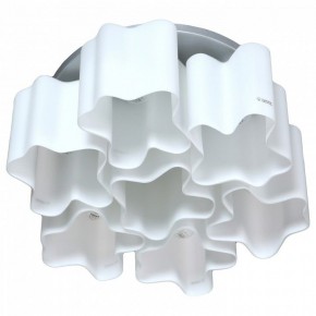 Потолочная люстра Lightstar Nubi 802070 в Казани - kazan.mebel24.online | фото 2