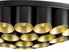 Потолочная люстра Lightstar Siena 720407 в Казани - kazan.mebel24.online | фото 3