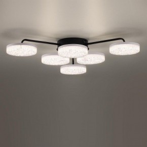 Потолочная люстра Lumion Didana 8236/6CL в Казани - kazan.mebel24.online | фото 2